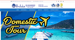 Desktop Screenshot of minhakimtravels.com